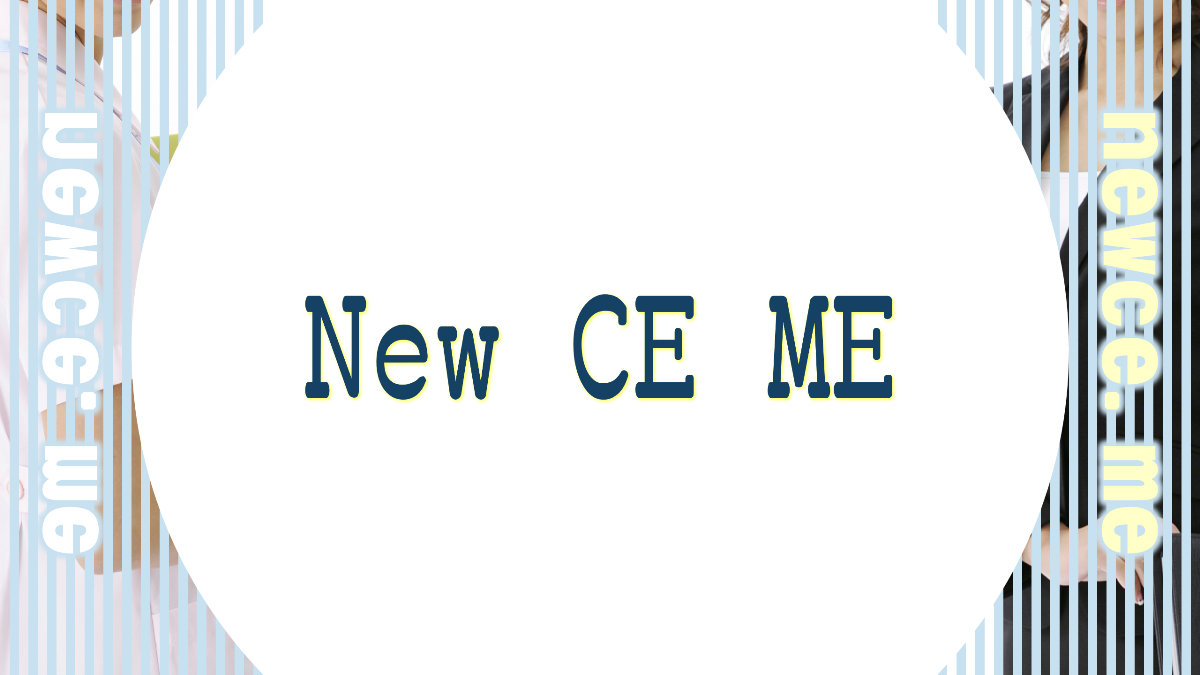 newce.me